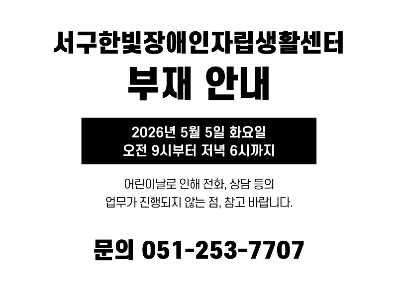 제목을-입력해주세요_-001 (1).jpg