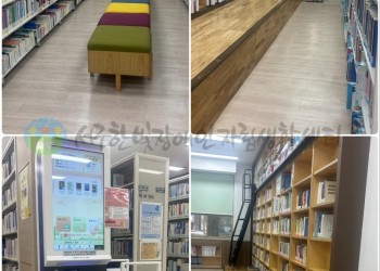 4월 8일 (수) 편의시설 모니터링 3차 진행 구덕 도서관 (1).jpg