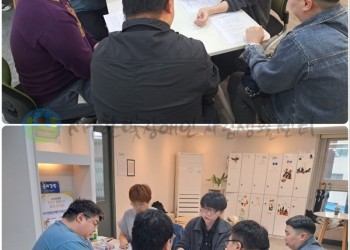 4월 14일 (화) 부산피플퍼스트 3차 임원진회의 진행 (1).jpg