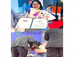 
&nbsp;
2026년 4월 20일 장애인의 날 