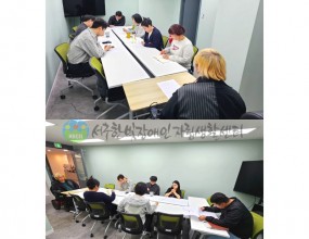 
&nbsp;
2026년 4월 통합사례회의 진행