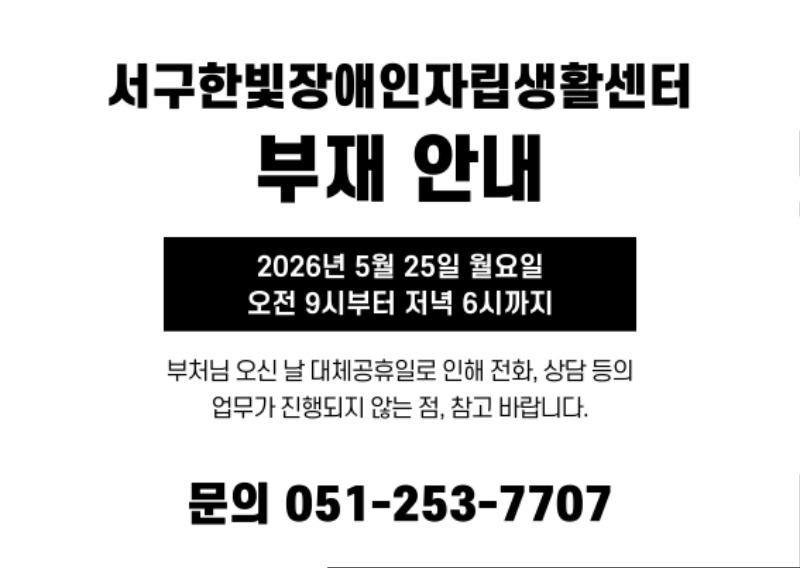 제목을-입력해주세요_-001 (2).jpg