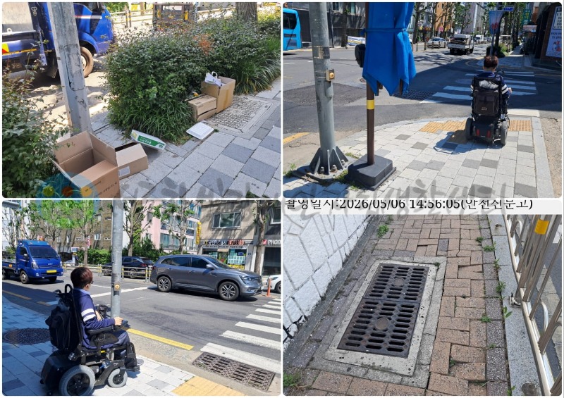 5월 6일 (수) 서구보행안전지킴이 3차 진행-min.jpg