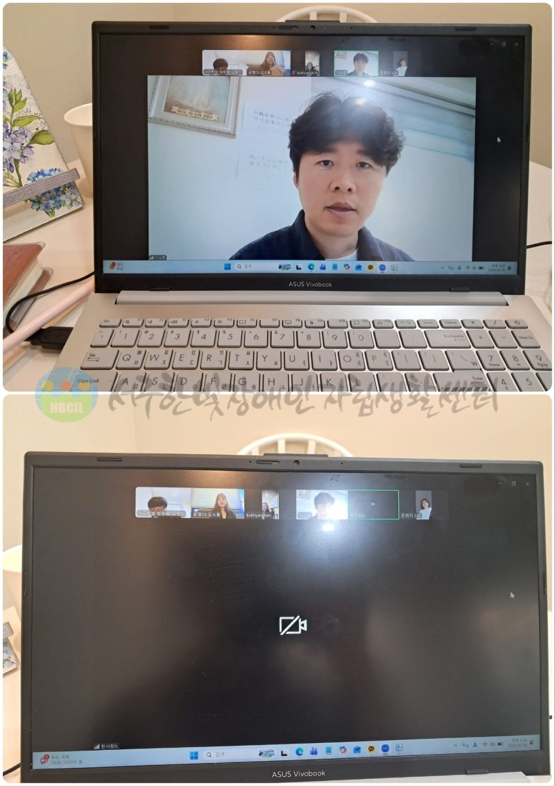5월 6일 (수) 전국발달장애인연대대회 2차 지원자회의-min.jpg