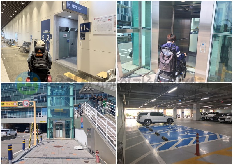 5월 8일 (금) 편의시설 모니터링 6차 부산항국제전시컨벤션센터-min.jpg