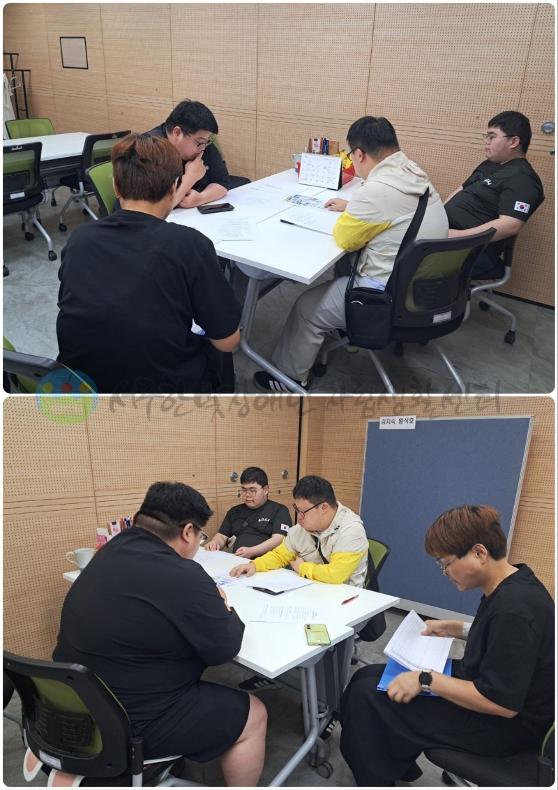 5월 12일 (화) 부산피플퍼스트 4차 임원진회의-min.jpg