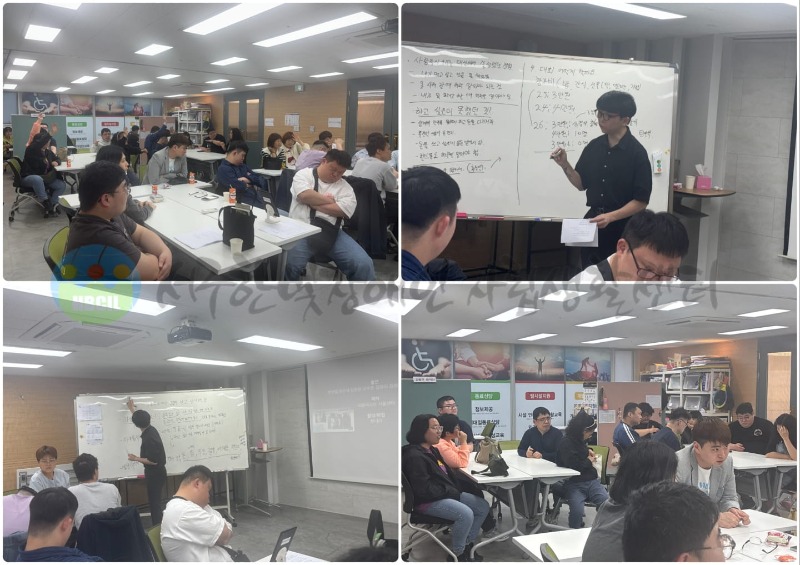 5월 15일 (금) 부산피플퍼스트 5차 정기회의-min.jpg