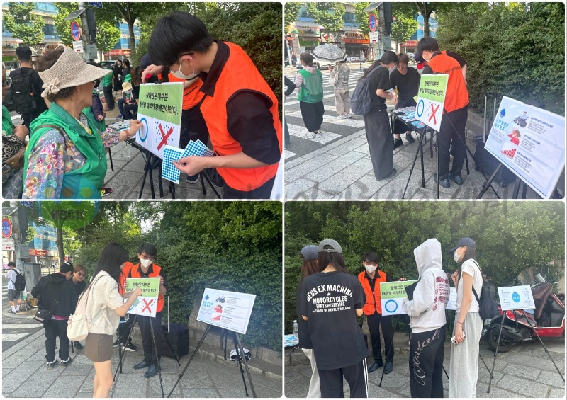 5월 19일 (화) 장애인인식개선캠페인 2차 진행 동아대학교 부민캠퍼스 앞-min.jpg