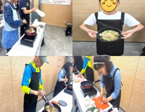 
&nbsp;
2026년 5월11일~12일 집단자립생활기술훈련_일상생활훈련(대패삼겹숙주볶음)