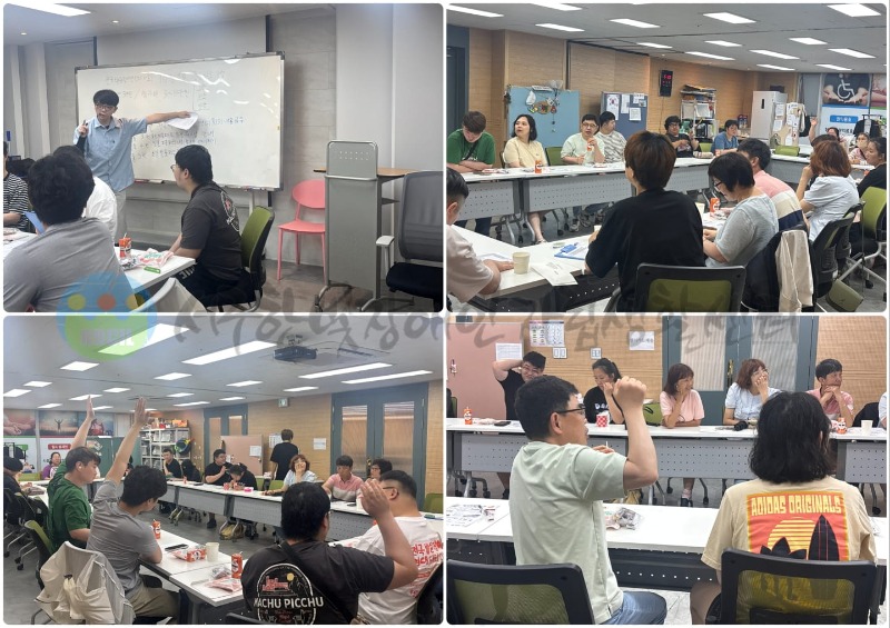 6월 19일 (금) 부산피플퍼스트 5차 정기회의 (1).jpg