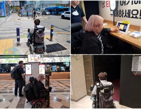 
&nbsp;
7차 편의시설 모니터링은 롯데시네마를 방문하여 교통약자의 시선에서 키오스크 예매도 해보고
실제 영화관람까지 진행하고 왔습니다.