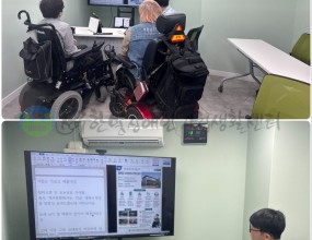 
지금까지 편의시설모니터링을 진행하며, 향후 교통약자들에게 어떠한 정보를 제공하면 좋을지
활동가들과 함께 책자 제작과 관련된 회의를 진행하였습니다.