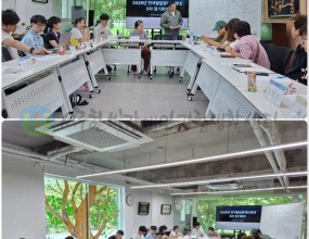 
5차 정기회의는 올해 대회의 기념품과, 주제발표, 참가비를 이야기했습니다.