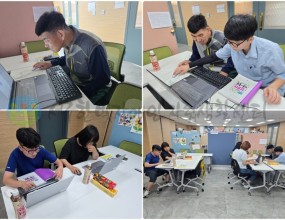 
6월 정보화교육은 한글프로그램을 이용하여, 표를 만들어보고 다양한 꾸미기 기능을 활용해보았습니다.