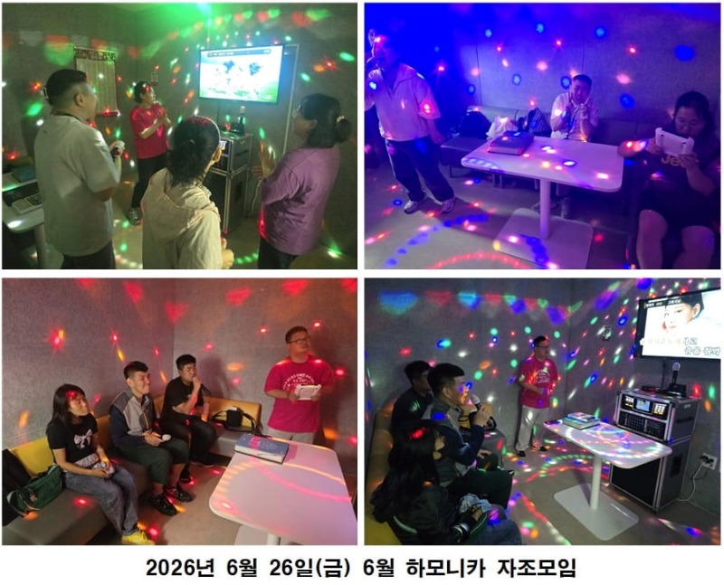 KakaoTalk_20260710_141924642 (1).jpg