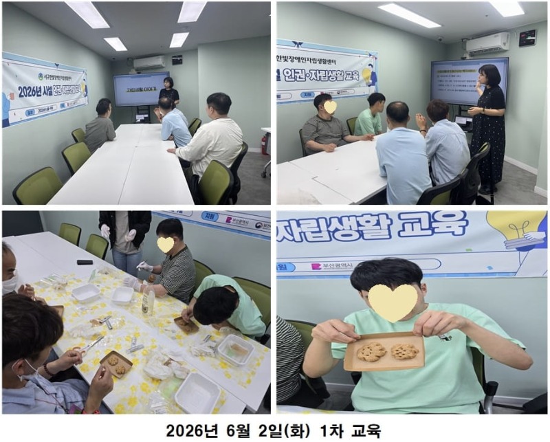 KakaoTalk_20260710_141552995_03 (1).jpg