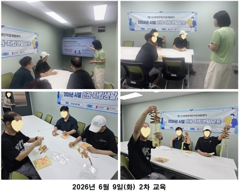 KakaoTalk_20260710_141552995_04 (1).jpg