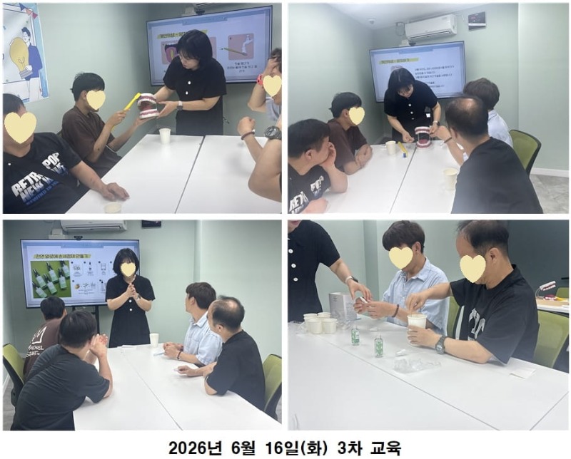 KakaoTalk_20260710_141552995_01 (1).jpg