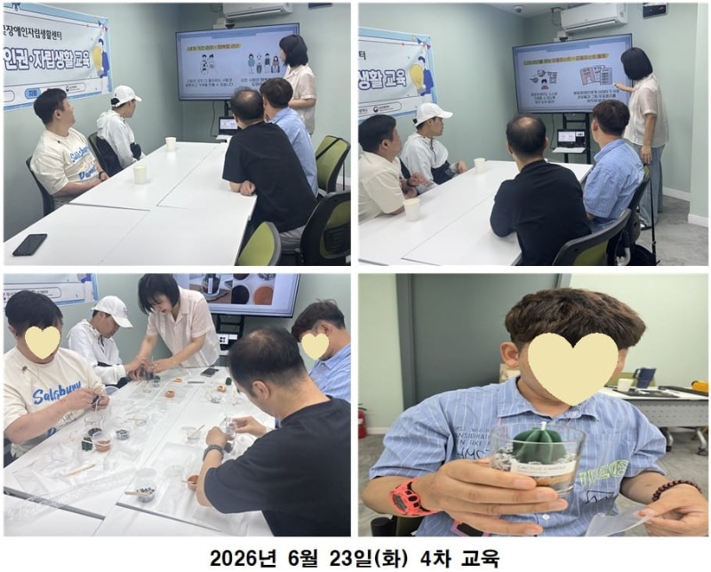 KakaoTalk_20260710_141552995_02 (1).jpg