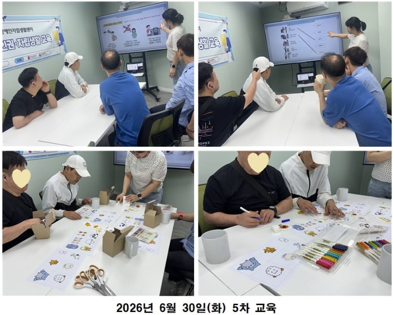 KakaoTalk_20260710_141552995 (1).jpg