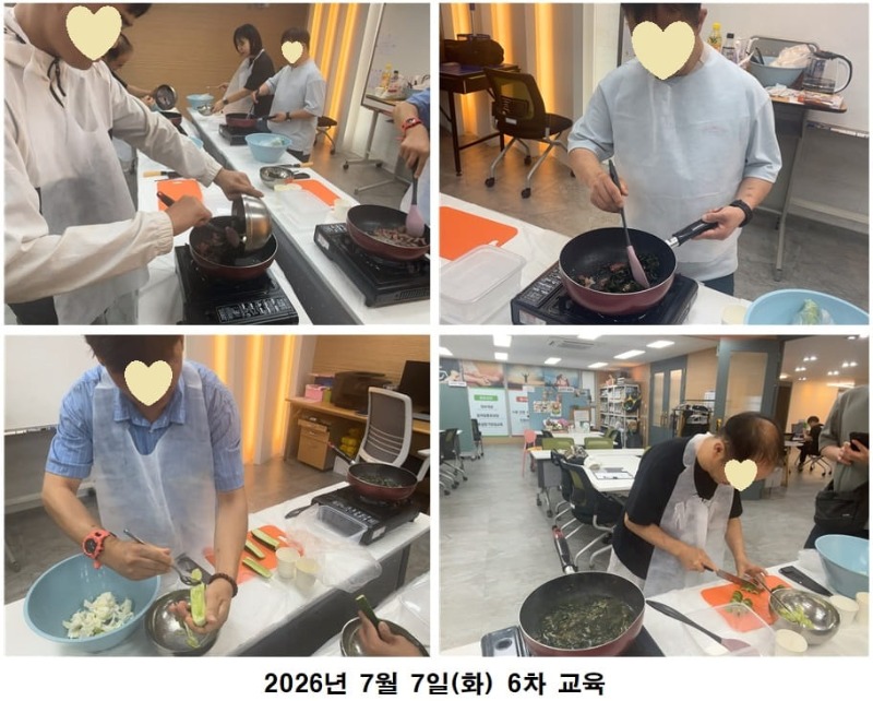KakaoTalk_20260710_141552995_05 (1).jpg