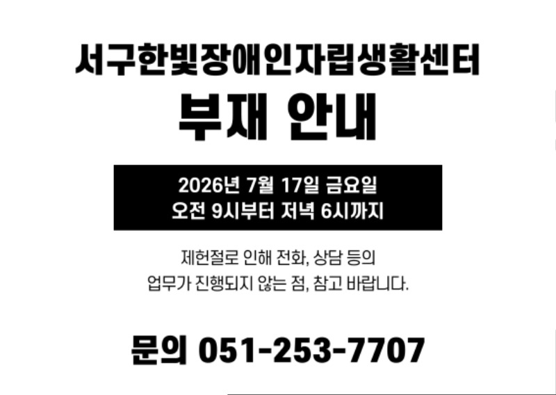 제목을 입력해주세요_-002.jpg