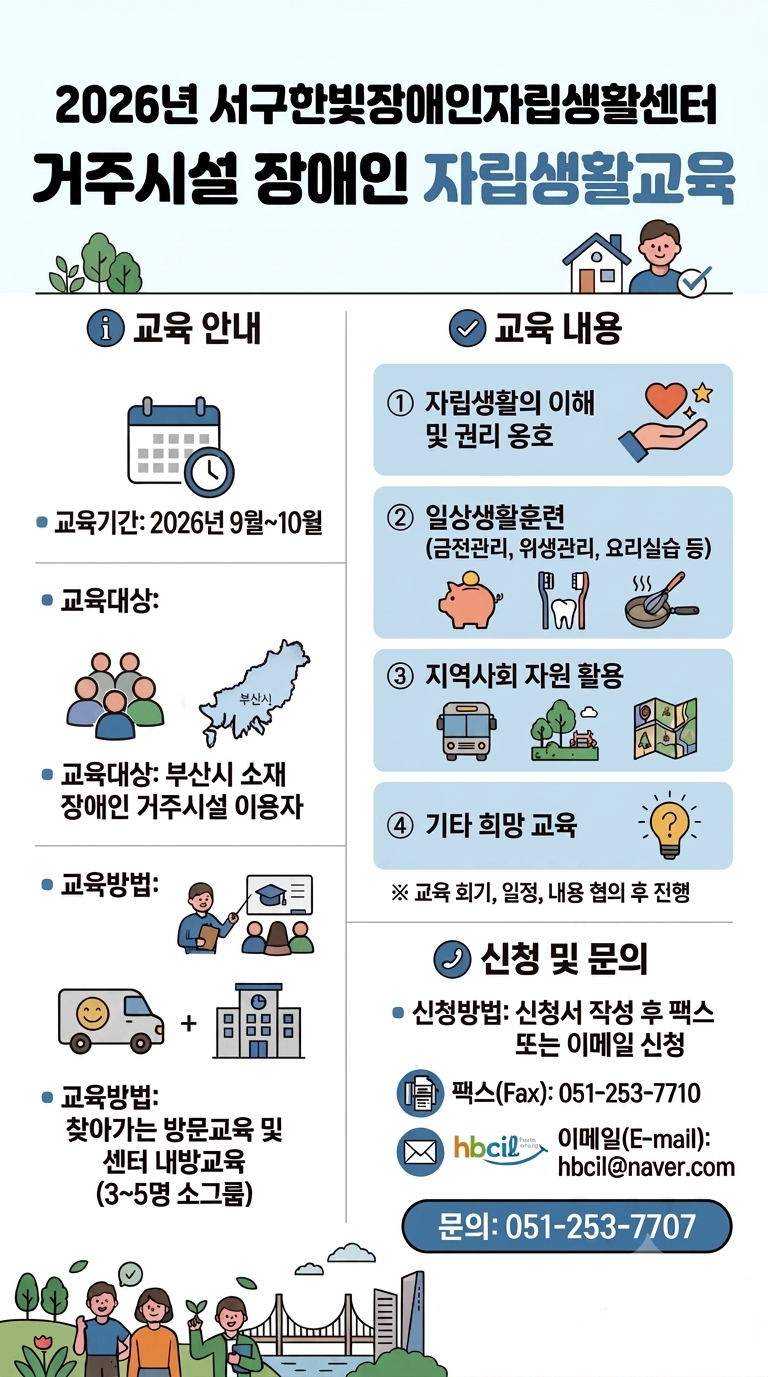 KakaoTalk_20260722_132652994.png