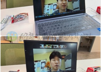 7월 2일 (목) 전국발달장애인연대대회 5차 당사자리더 모임 (1).jpg