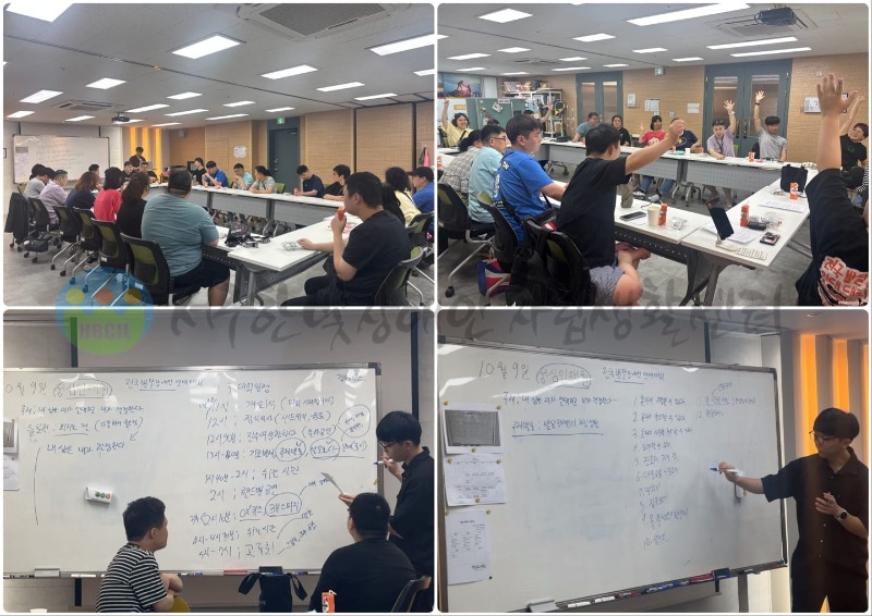 8월 7일 (금) 부산피플퍼스트 7차 정기회의 (1).jpg