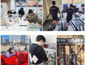 1월 주간활동서비스 활동 사진입니다^^